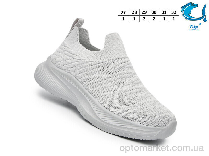Купить Кросівки дитячі F60029C Флип сірий, фото 2
