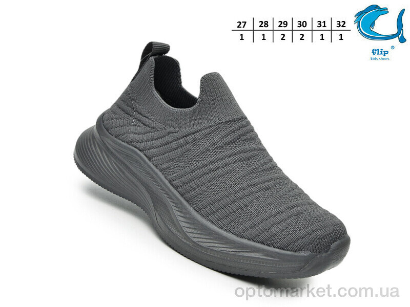 Купить Кросівки дитячі F60029D Флип сірий, фото 2