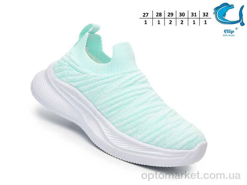 Купить Кросівки дитячі F60029H Флип зелений, фото 2