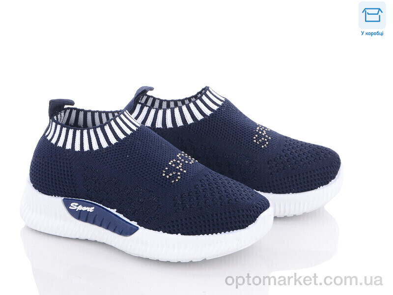 Купить Кросівки дитячі F615-2 L.Fairy синій, фото 1