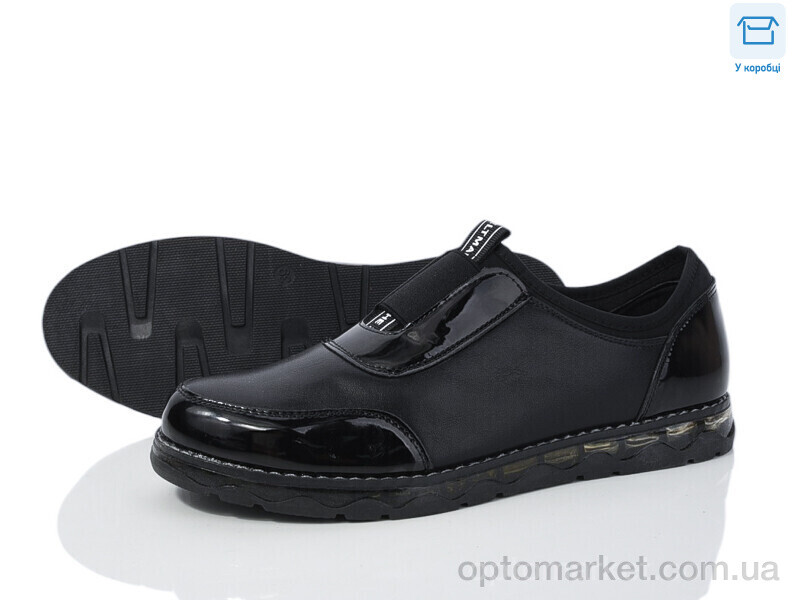 Купить Туфлі жіночі F6202-1 Yimeili чорний, фото 1