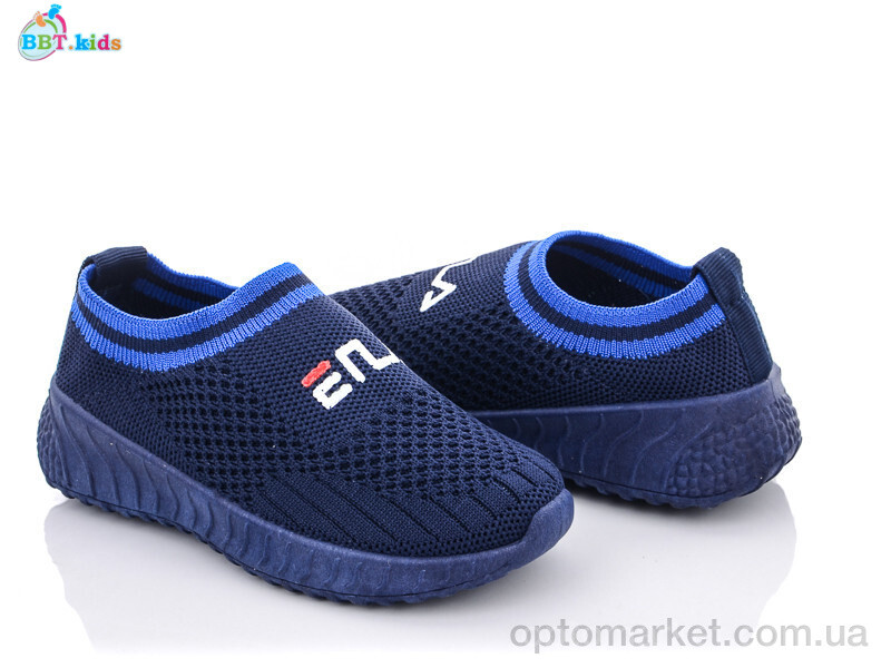 Купить Кросівки дитячі F6252-1 BBT kids синій, фото 1