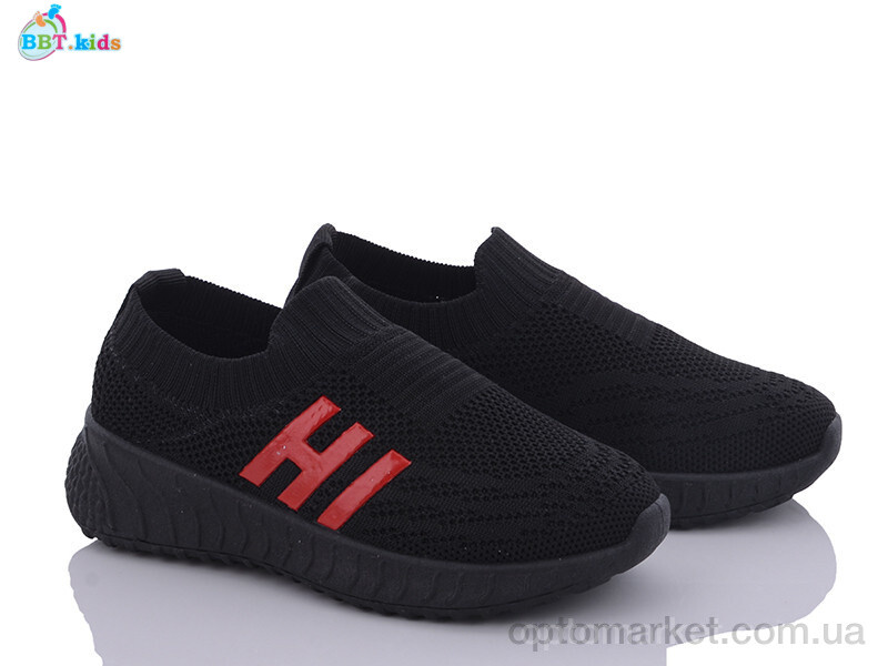 Купить Кросівки дитячі F6297-2 bbt.kids чорний, фото 1