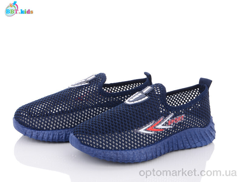 Купить Кросівки дитячі F6319-1 bbt.kids синій, фото 1