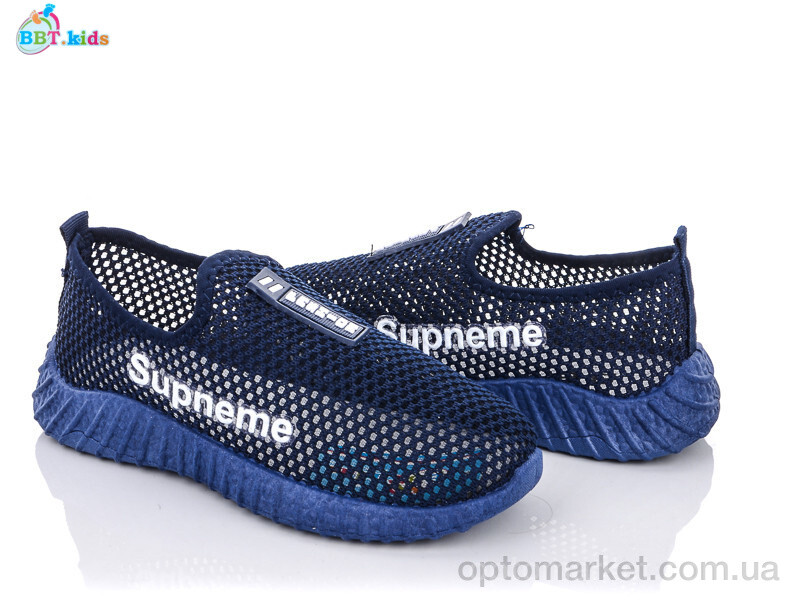 Купить Кросівки дитячі F6322-1 bbt.kids синій, фото 1