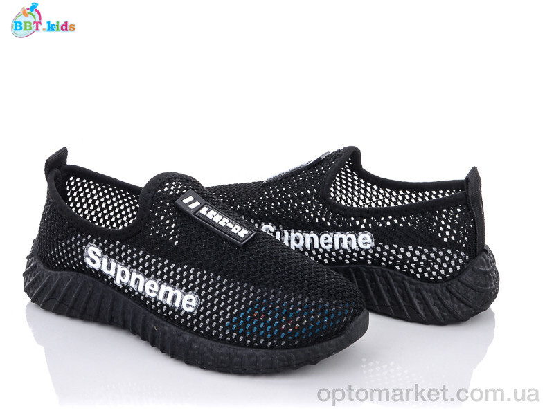 Купить Кросівки дитячі F6322-5 bbt.kids чорний, фото 1