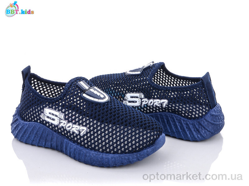 Купить Кросівки дитячі F6323-1 bbt.kids синій, фото 1