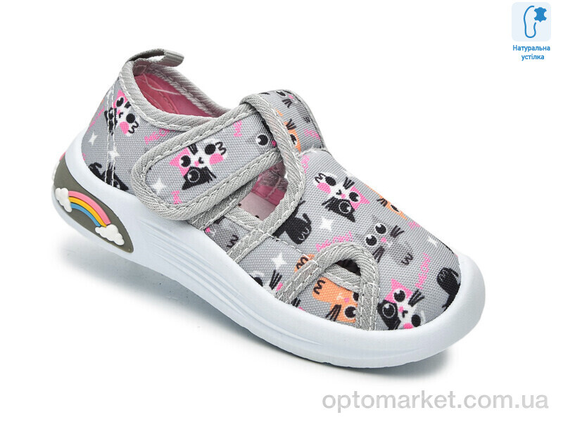 Купить Капці дитячі F65002D Флип сірий, фото 1