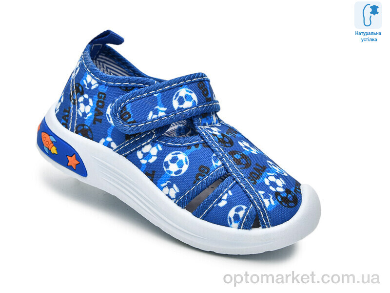 Купить Капці дитячі F65008F Флип синій, фото 1