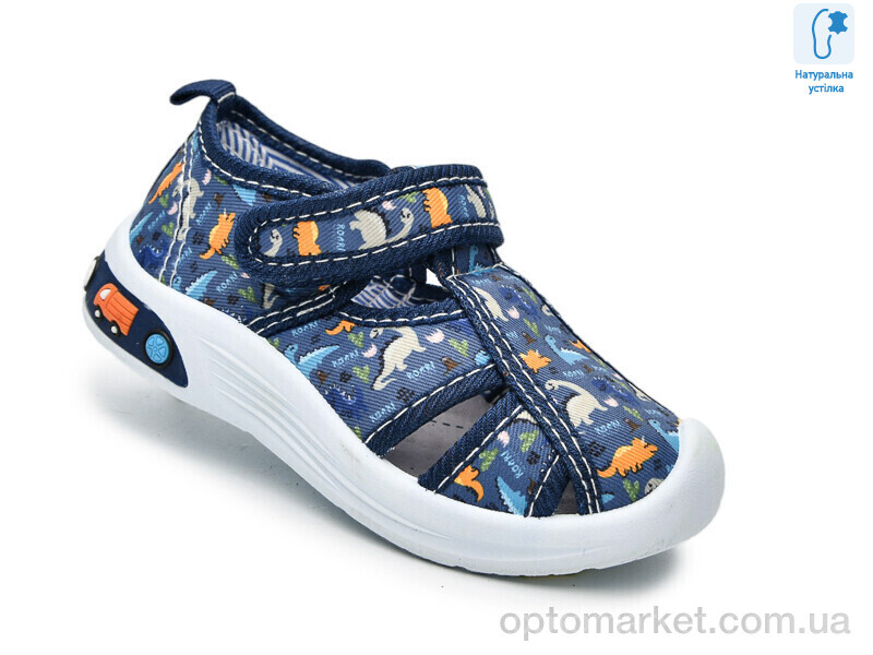 Купить Капці дитячі F65009C Флип синій, фото 1