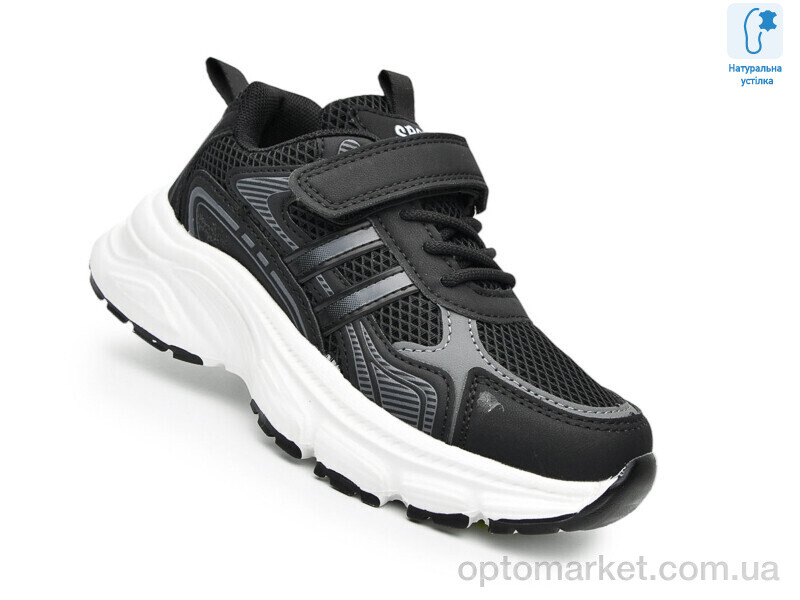 Купить Кросівки дитячі F65064A Флип чорний, фото 1