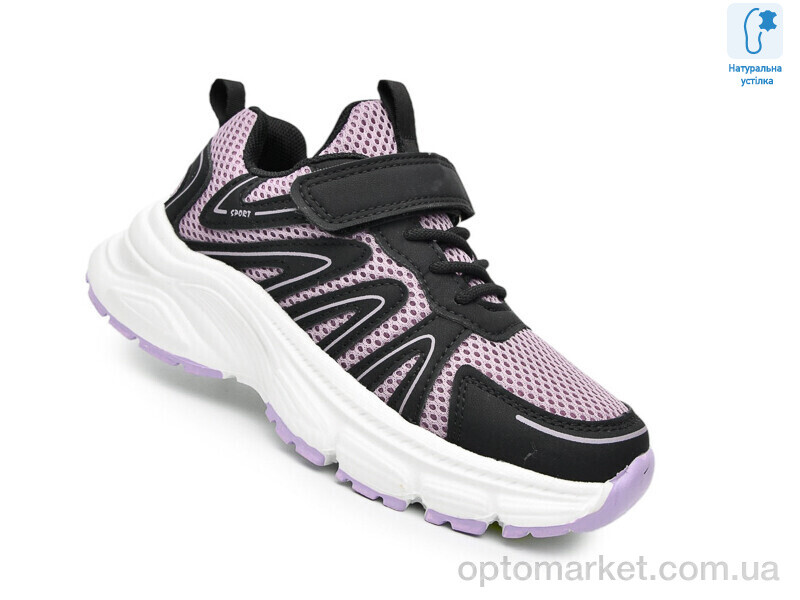 Купить Кросівки дитячі F65065K Флип фіолетовий, фото 1