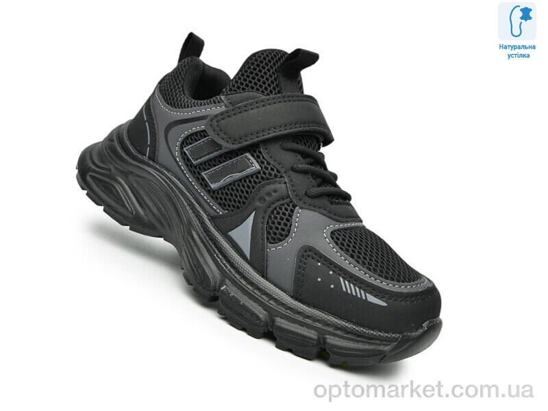 Купить Кросівки дитячі F65066A Флип чорний, фото 1