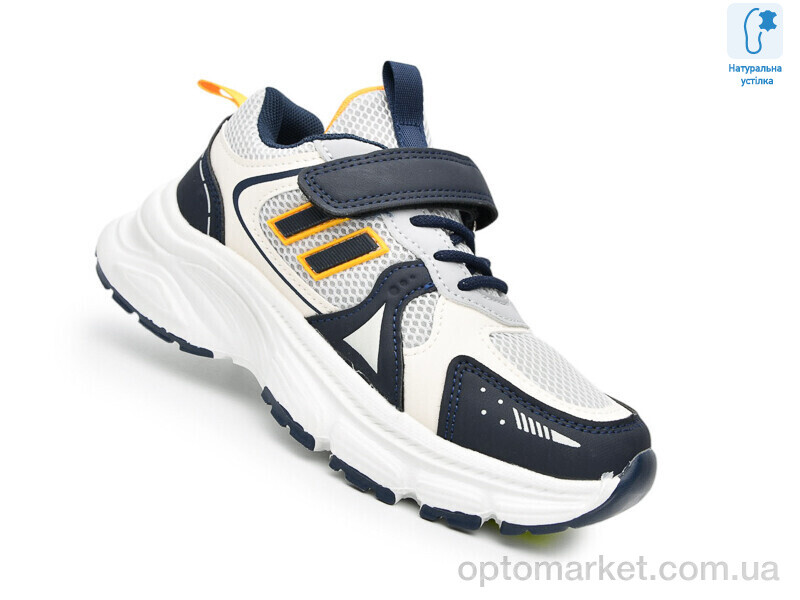 Купить Кросівки дитячі F65066C Флип сірий, фото 1