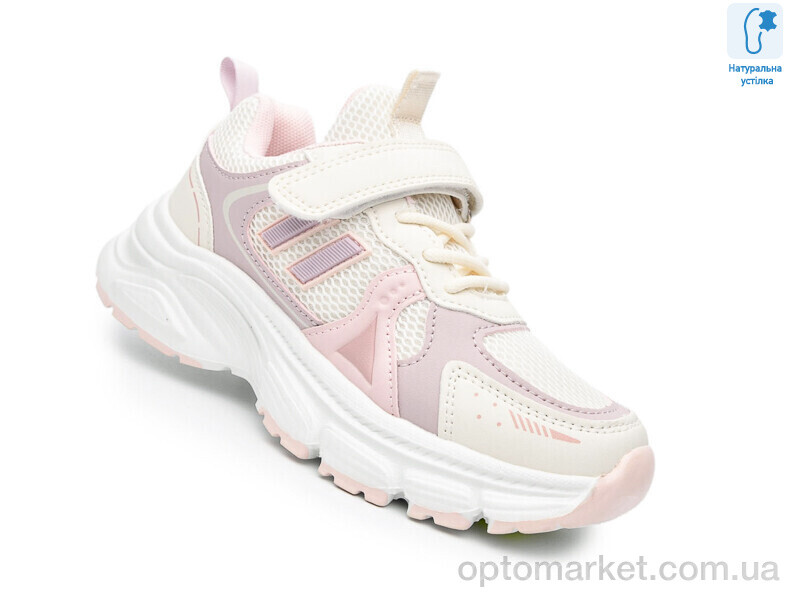 Купить Кросівки дитячі F65066Y Флип бежевий, фото 1