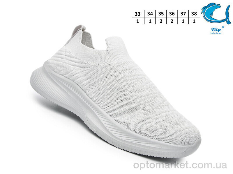 Купить Кросівки дитячі F65075C Флип сірий, фото 2