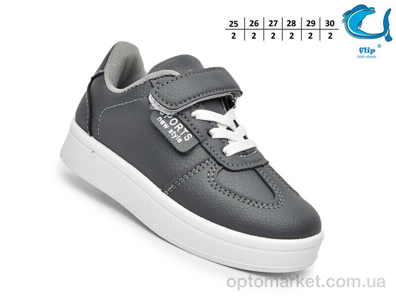 Купить Кросівки дитячі F65090D Флип сірий, фото 2