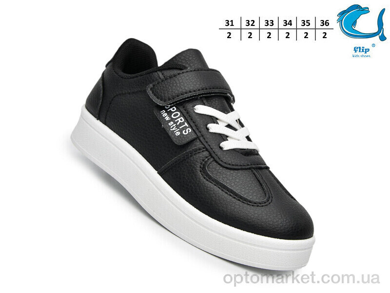 Купить Кросівки дитячі F65093A Флип чорний, фото 2