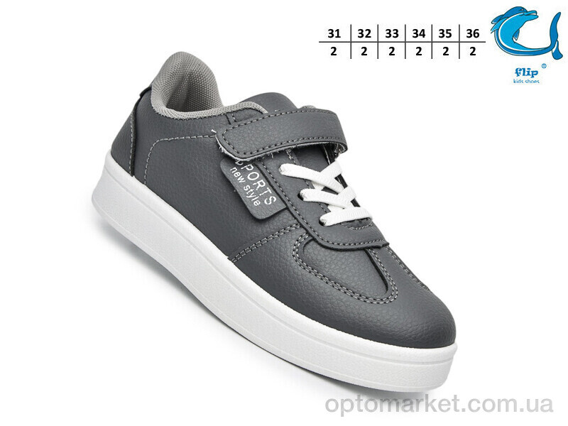Купить Кросівки дитячі F65093D Флип сірий, фото 2