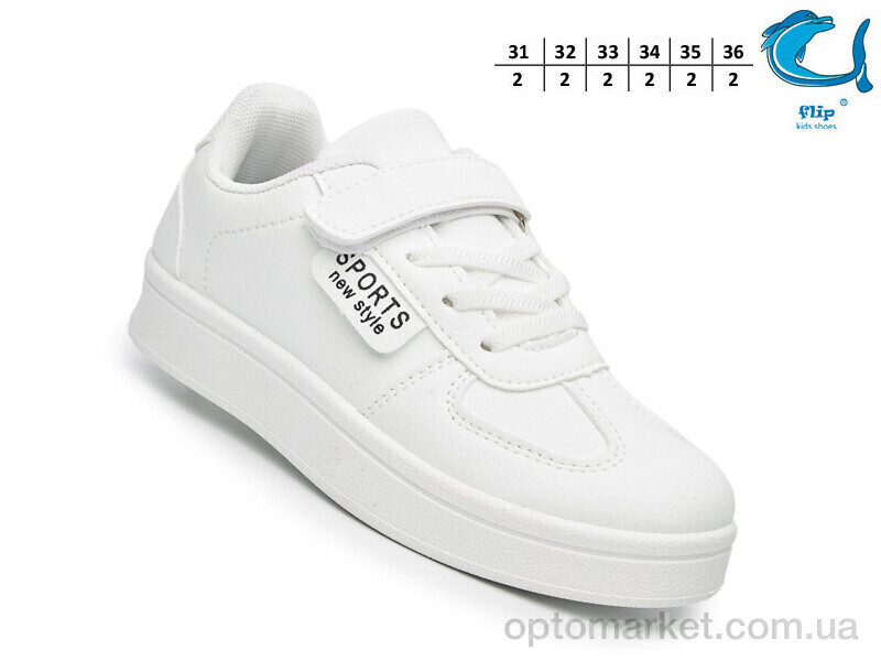 Купить Кросівки дитячі F65093E Флип білий, фото 2