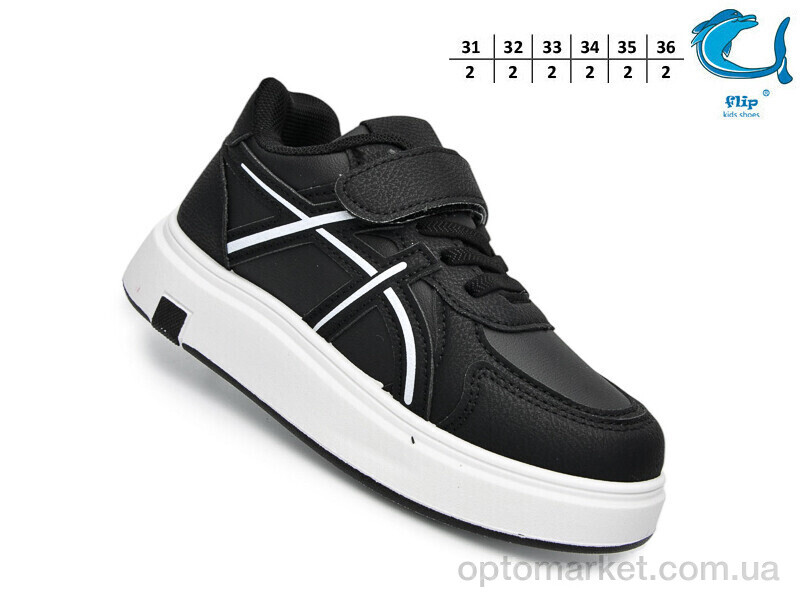 Купить Кросівки дитячі F65094A Флип чорний, фото 2