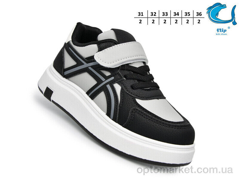 Купить Кросівки дитячі F65094F Флип сірий, фото 2