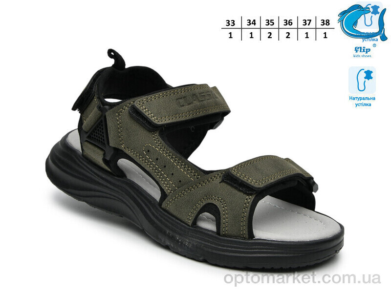 Купить Сандалі дитячі F65131C Флип зелений, фото 2