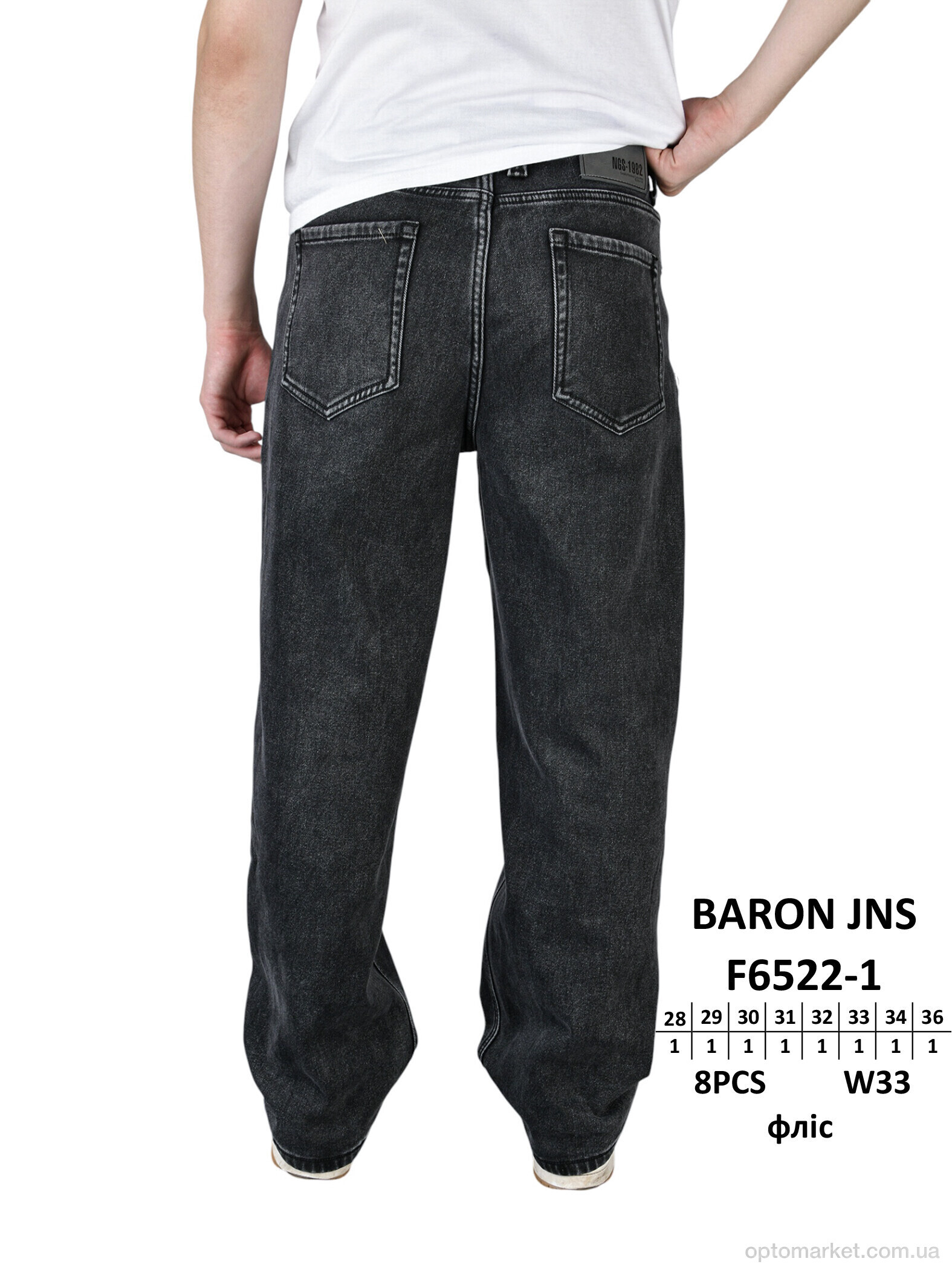Купить Джинси чоловічі F6522-1 фліс Baronjns сірий, фото 3