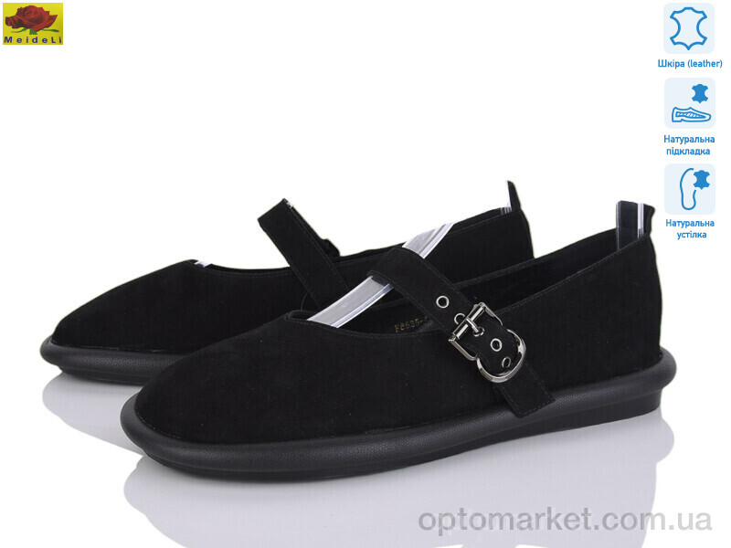 Купить Туфлі жіночі F6535-4 Mei De Li чорний, фото 1