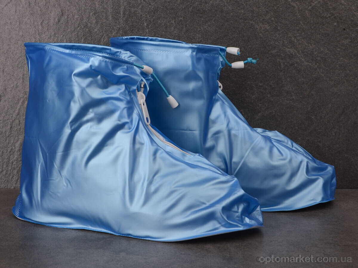 Купить Чохли для взуття F7615XXLB чохли на взуття від дощу сині 7garden, фото 3