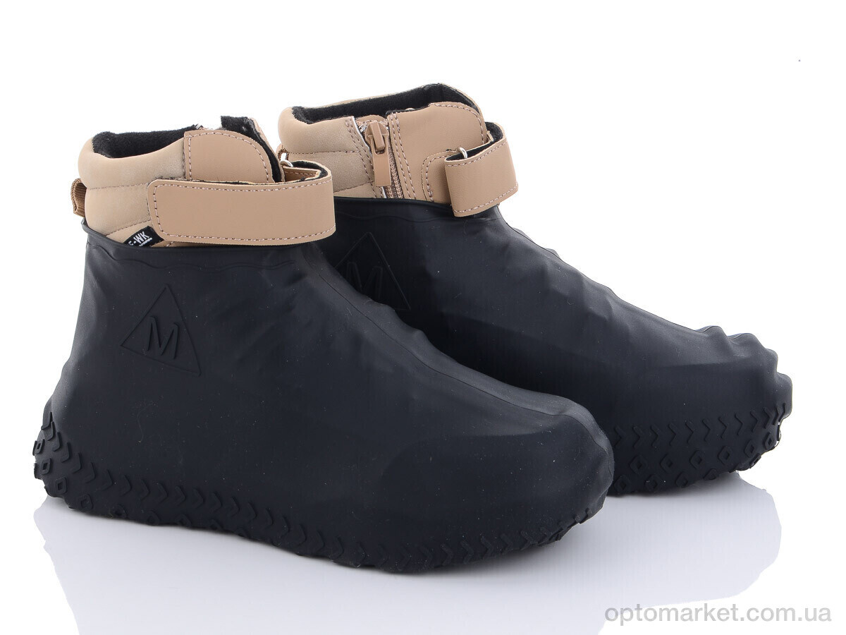 Купить Чохли для взуття F7619LK бахіли силіконові від дощу та бруду 7garden, фото 1