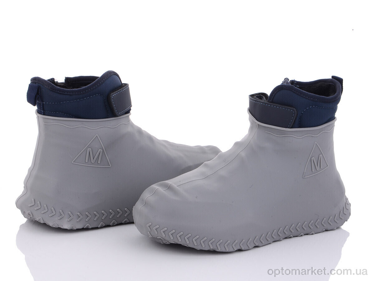 Купить Чохли для взуття F7619MG бахіли силіконові від дощу та бруду 7garden, фото 1