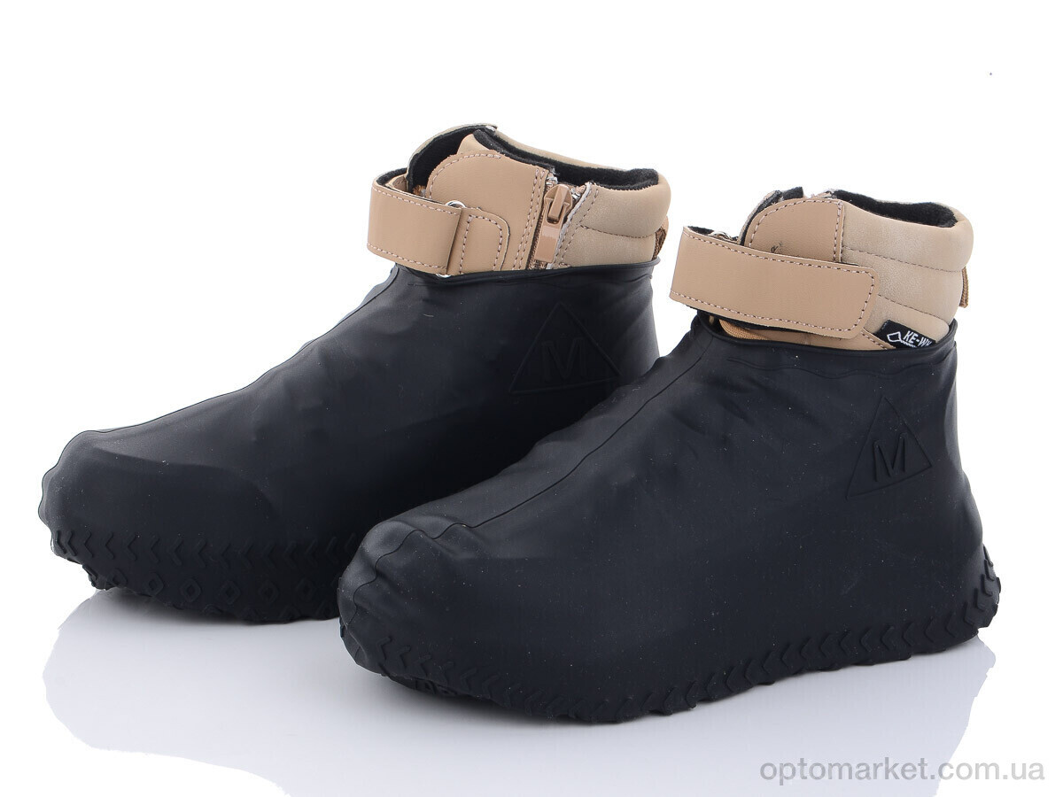 Купить Чохли для взуття F7619MK бахіли силіконові від дощу та бруду 7garden, фото 1