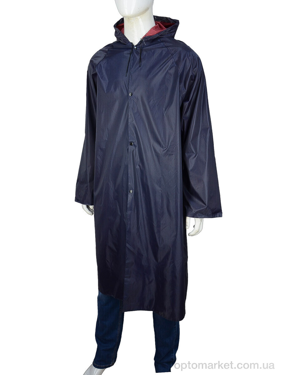 Купить Дождевик унісекс F7627 плащ дощовик із плащової тканини на кнопках з сумкою в комплекті синій світловідбивач (2XL) 7garden синій, фото 1