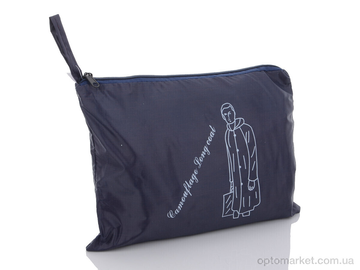 Купить Дождевик унісекс F7627 плащ дощовик із плащової тканини на кнопках з сумкою в комплекті синій світловідбивач (2XL) 7garden синій, фото 3