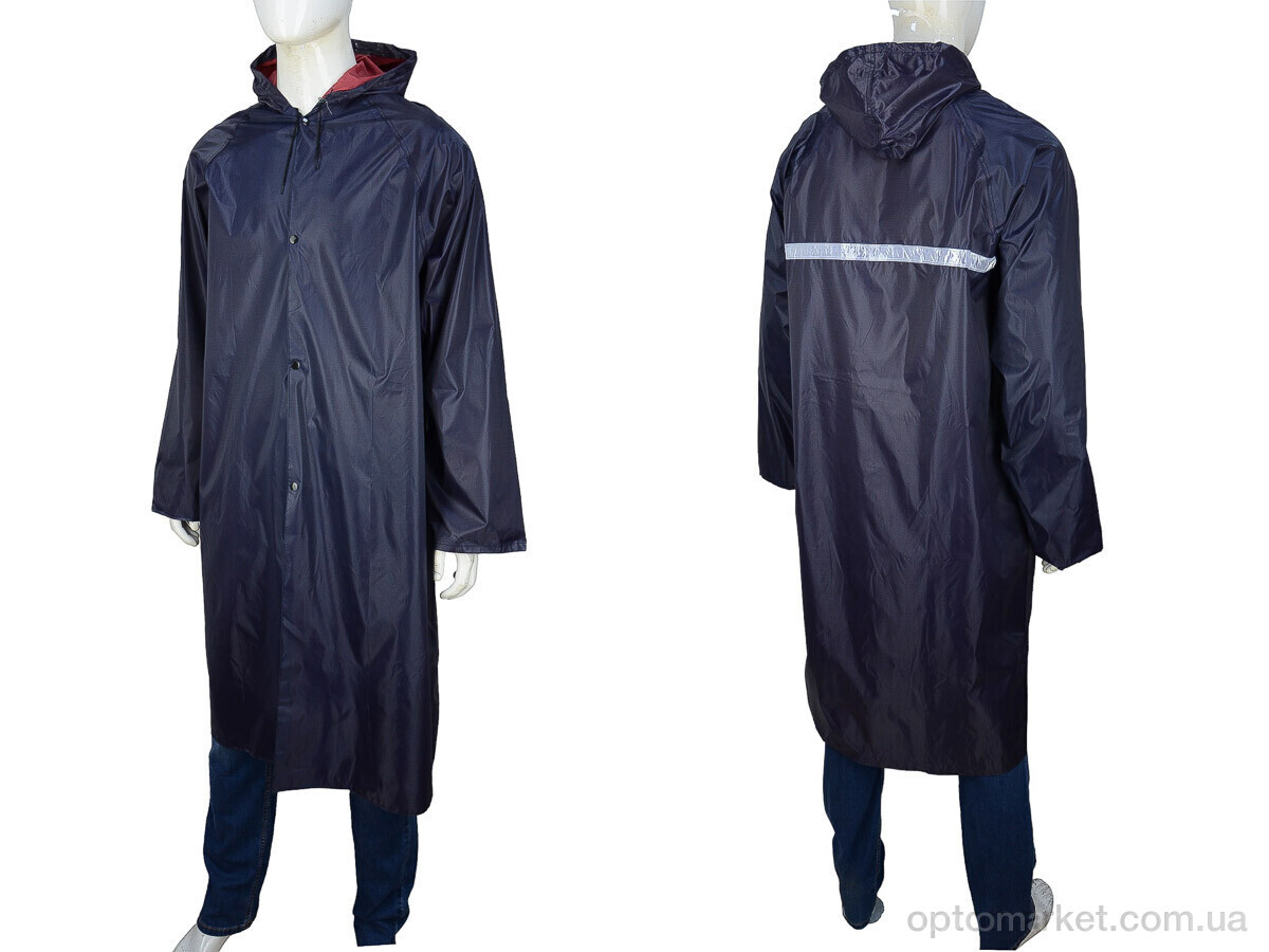 Купить Дождевик унісекс F7627 плащ дощовик із плащової тканини на кнопках з сумкою в комплекті синій світловідбивач (2XL) 7garden синій, фото 4