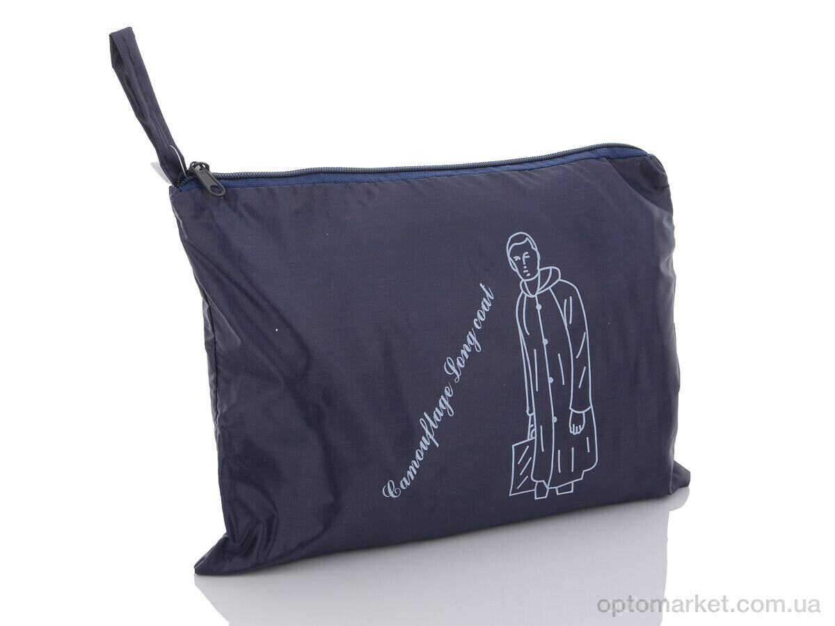 Купить Дождевик унісекс F7627 плащ дощовик із плащової тканини на кнопках з сумкою в комплекті синій світловідбивач (3XL) 7garden синій, фото 3