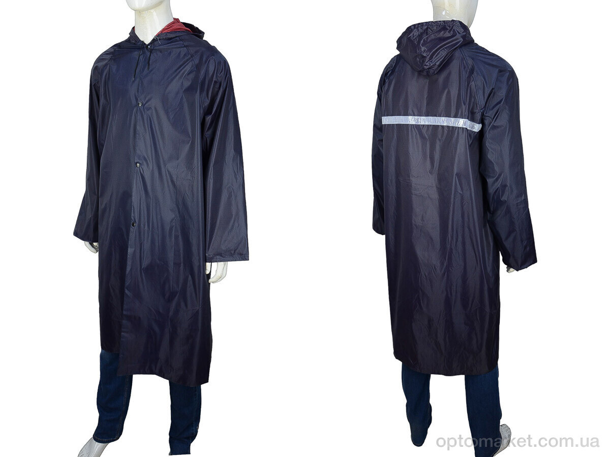 Купить Дождевик унісекс F7627 плащ дощовик із плащової тканини на кнопках з сумкою в комплекті синій світловідбивач (3XL) 7garden синій, фото 4