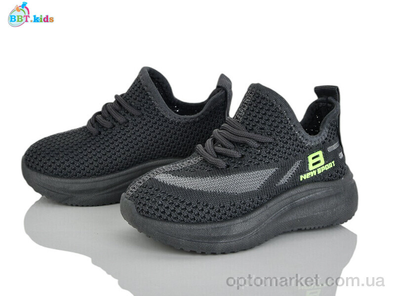 Купить Кросівки дитячі F781-1-6 BBT сірий, фото 1