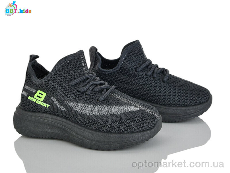 Купить Кросівки дитячі F781-2-6 BBT сірий, фото 1