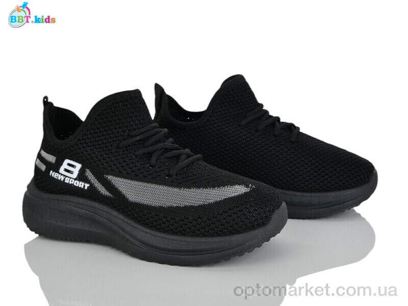 Купить Кросівки дитячі F781-3-1 BBT чорний, фото 1