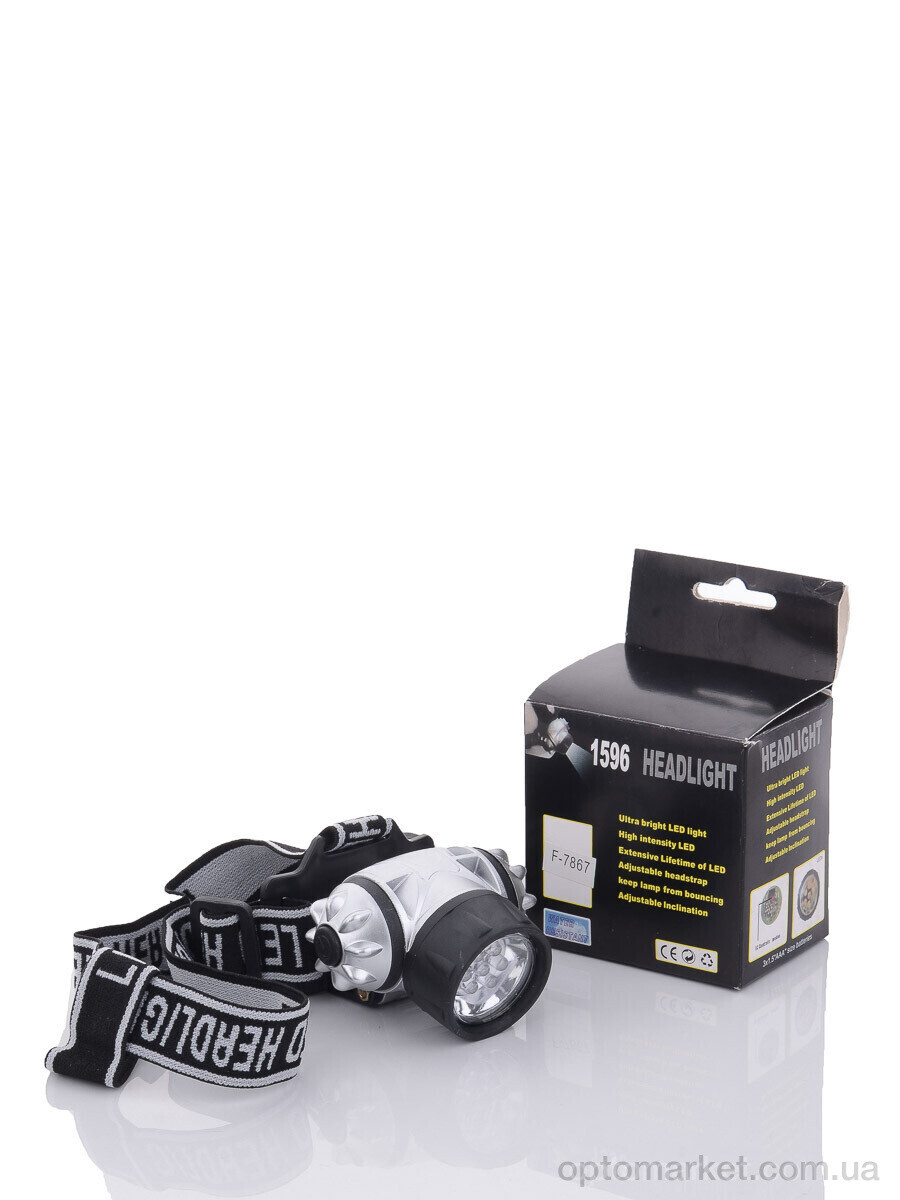 Купить Техніка та електроніка F7867 налобний ліхтарик, 7ламп 7garden, фото 1