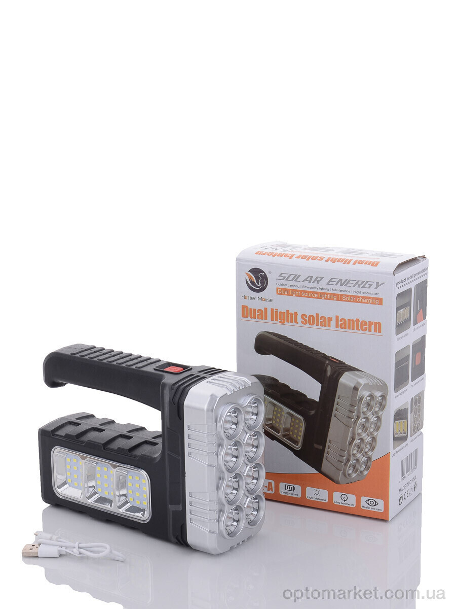 Купить Техніка та електроніка F7873 ліхтарик ручний світлодіодний, акумуляторний, на сонячній батареї,1200mAh, 18*5см 7garden, фото 1