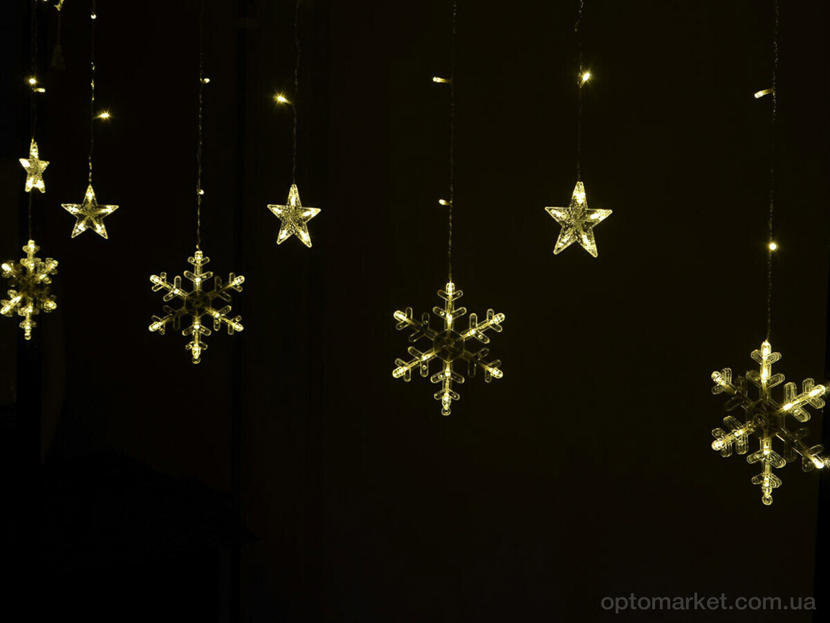 Купить Господарські товари F7887A світлодіодна гірлянда штора Сніжинки та Зірки, жовта, довжина 415см 7garden, фото 3