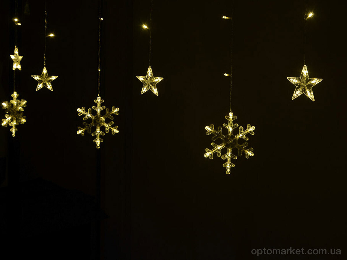 Купить Господарські товари F7887A світлодіодна гірлянда штора Сніжинки та Зірки, жовта, довжина 415см 7garden, фото 4