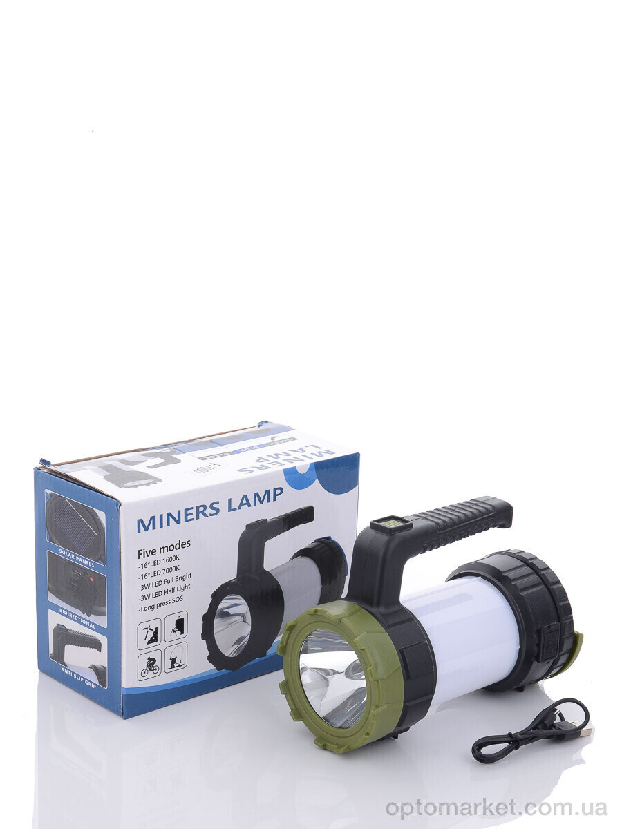 Купить Техніка та електроніка F7900 ліхтарик акумуляторний з сонячною зарядкою, 20*10см. 7garden, фото 1