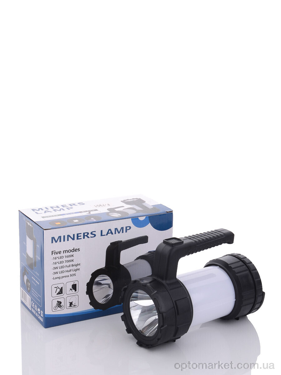 Купить Техніка та електроніка F7901 ліхтарик на батарейках, 20*10см. 7garden, фото 1