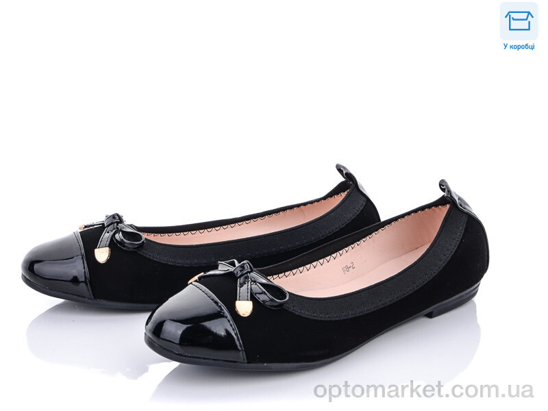 Купить Балетки жіночі F8-2 Aba чорний, фото 1