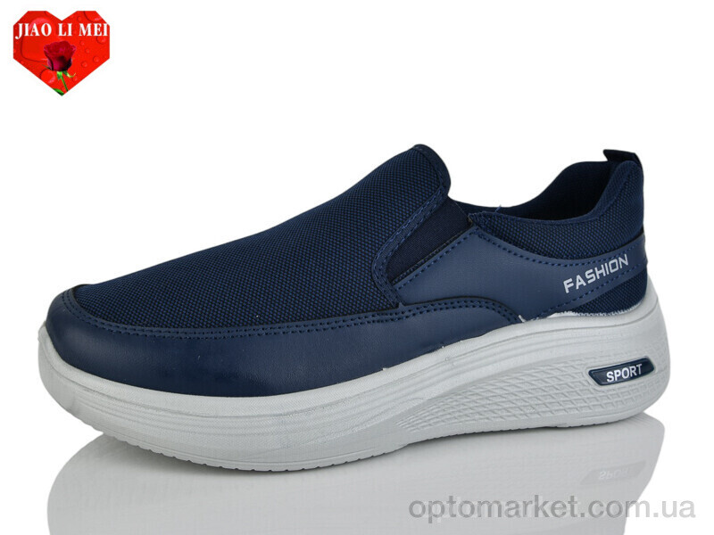 Купить Кросівки чоловічі F80-6 Jiao Li Mei синій, фото 1