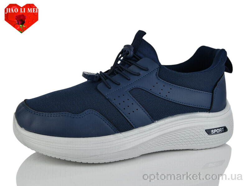 Купить Кросівки чоловічі F81-6 Jiao Li Mei синій, фото 1